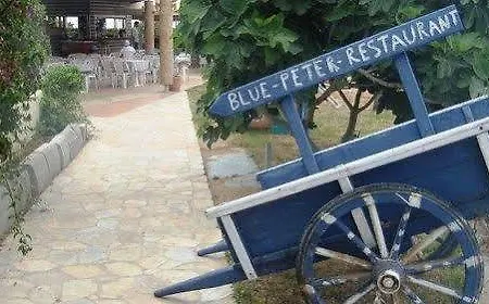 Blue Peter Apart-hotel 3*